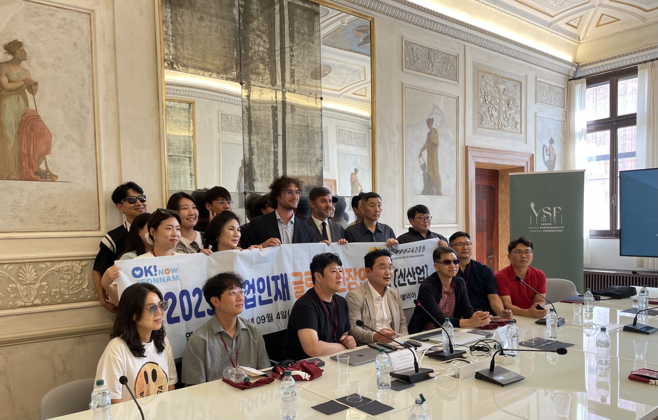 Dialogo sulle energie rinnovabili: il Jeollanamdo Institute for Talent & Lifelong Education in visita a VSF